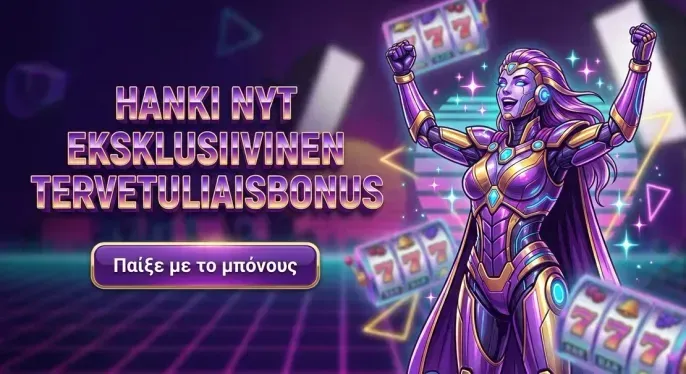 Elabet Casino